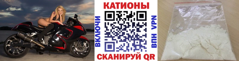 Купить наркоту Чегем Каннабис  COCAIN  ГАШ 