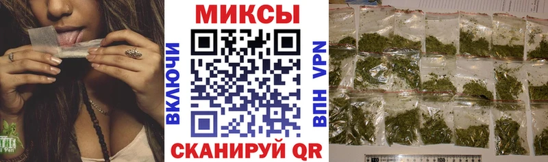 БУТИРАТ Butirat  продажа наркотиков  Чегем 