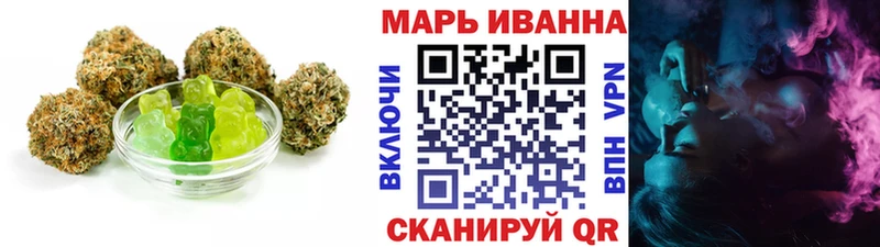 Canna-Cookies марихуана  Чегем 