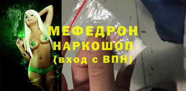 СК Вязники
