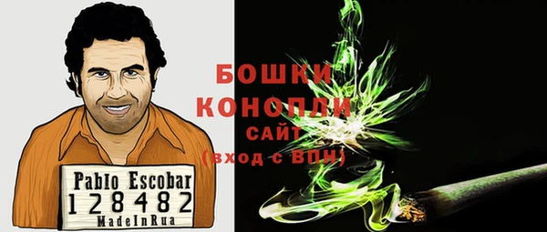 прущая мука Вязьма