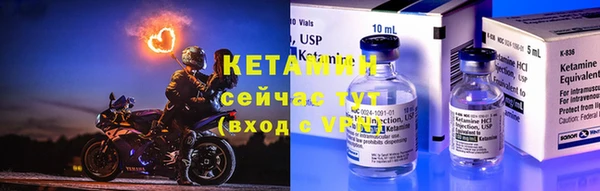 СК Вязники
