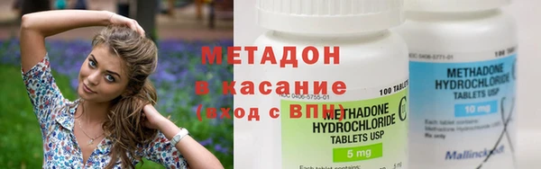 прущая мука Вязьма