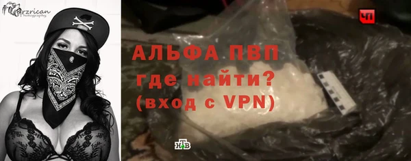 кокаин перу Горняк