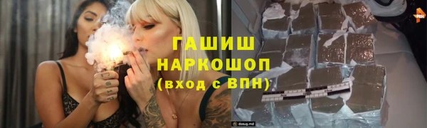 СК Вязники