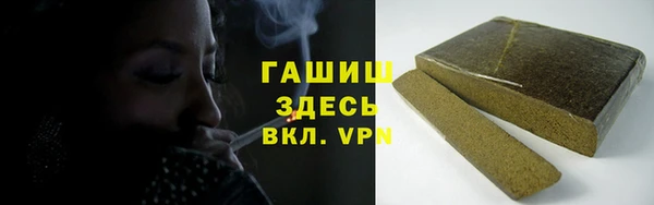 кокаин перу Горняк