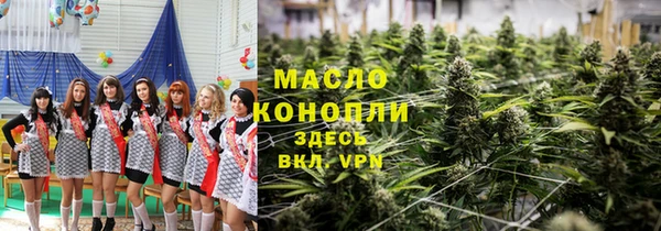 СК Вязники