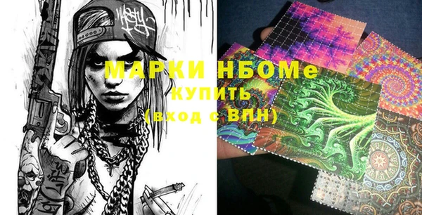 СК Вязники