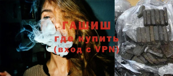 прущая мука Вязьма