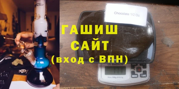 СК Вязники