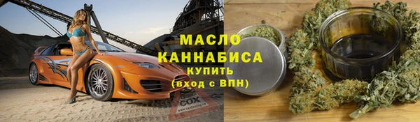 кокаин перу Горняк