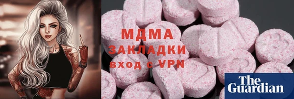 СК Вязники