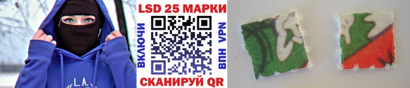 Марки N-bome 1,8мг Чегем